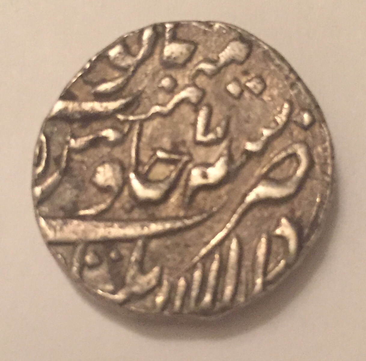 Can-Someone-ID-These-Mughal-Coins-Please
